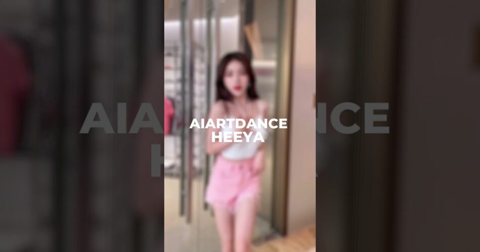 cute dance🌸 #AIARTDANCE #HEEYA #beautifu #shorts #douyin #tiktok